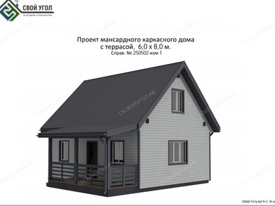 Дача 6х8 с мансардным этажом