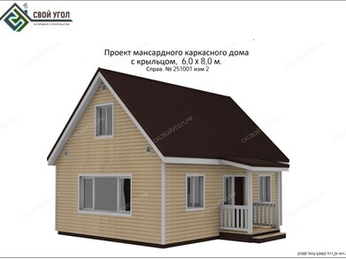Дача 6х8 с мансардным этажом. Внешний контур. и29-25