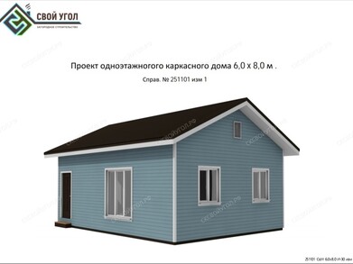 Дачный дом 6х8. СНТ Леноблстрой. и30-35